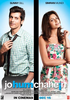 Jo Hum Chahein's poster