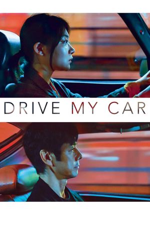 Drive My Car's poster