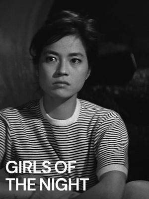 Girl of Dark's poster