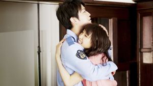Policeman and Me's poster