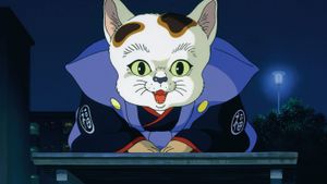 Pom Poko's poster