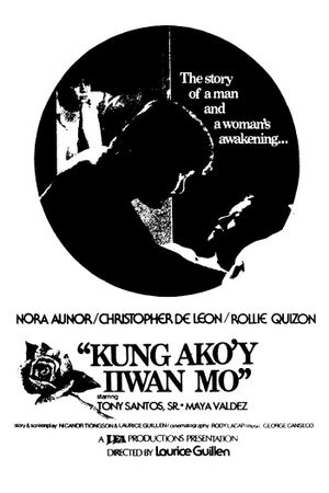 Kung ako'y iiwan mo's poster