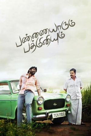 Pannaiyarum Padminiyum's poster