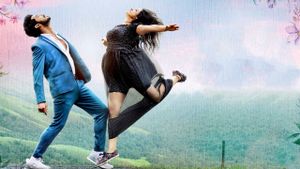 Leharaayi's poster