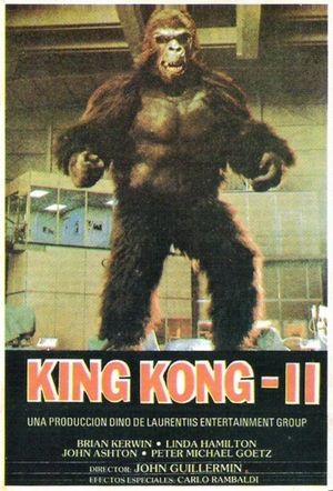 King Kong Lives's poster