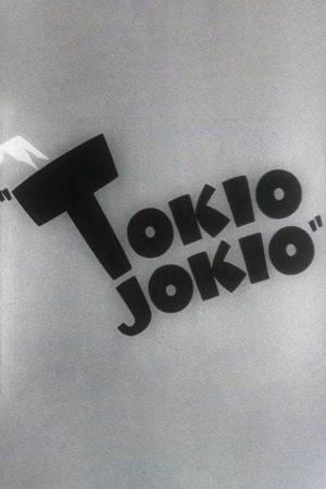 Tokio Jokio's poster