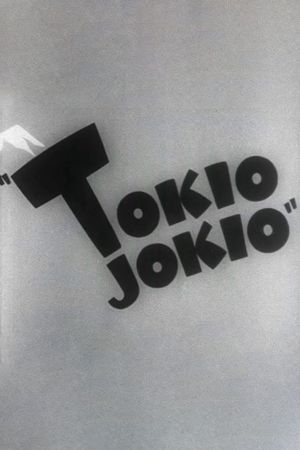 Tokio Jokio's poster image