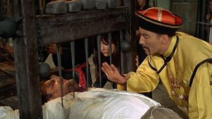The Blood of Fu Manchu's poster