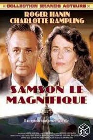 Samson le magnifique's poster