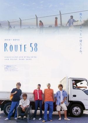 Route 58's poster image