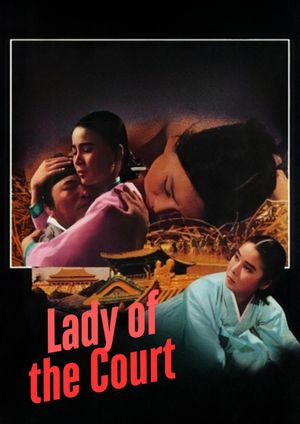 Lady of the Court's poster