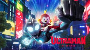 Ultraman: Rising's poster