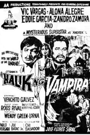 Halik ng Vampira's poster