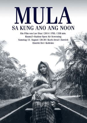 From What Is Before's poster
