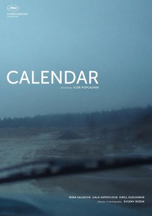 Calendar's poster