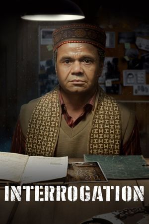 Interrogation's poster