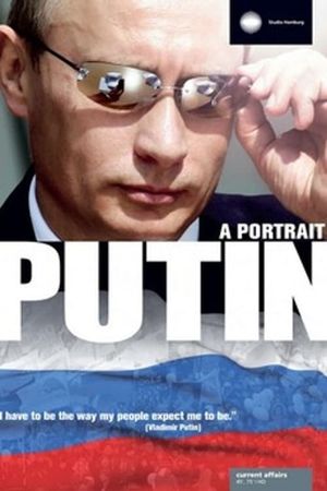 I, Putin: A Portrait's poster image