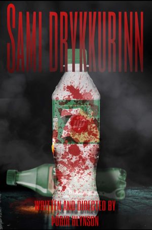 The Same Drink's poster image