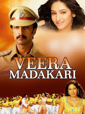 Veera Madakari's poster image