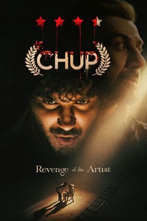 Chup's poster