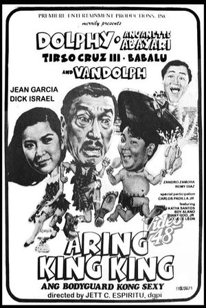 Aringkingking: Ang Bodyguard Kong Sexy's poster