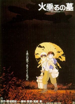 Grave of the Fireflies's poster