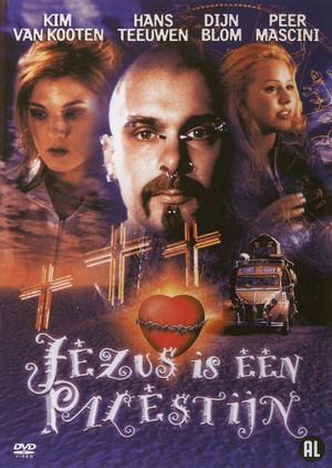 Jesus Is a Palestinian's poster
