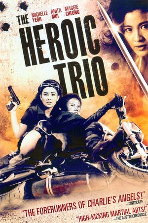 The Heroic Trio's poster