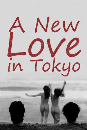 A New Love in Tokyo's poster