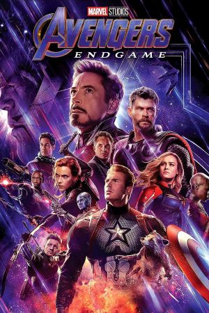 Avengers: Endgame's poster