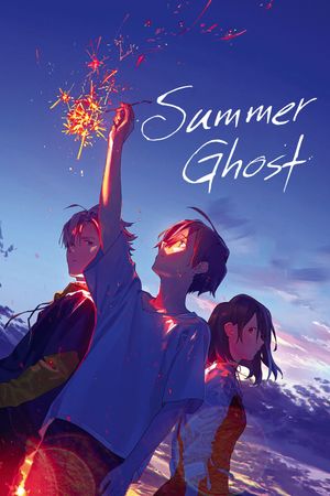 Summer Ghost's poster