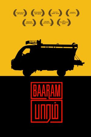 Baaram's poster