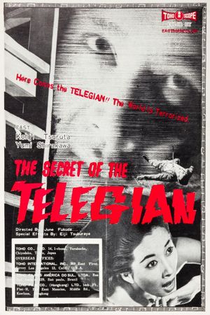 The Secret of the Telegian's poster