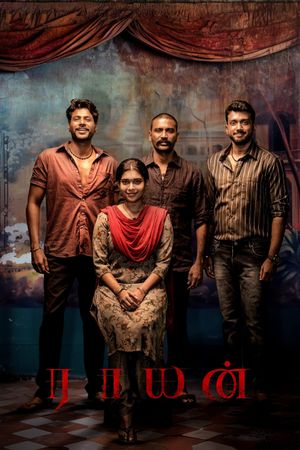 Raayan's poster