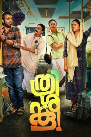 Thrishanku's poster