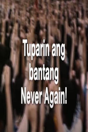 Never Again's poster