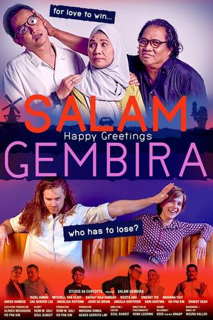 Salam Gembira's poster