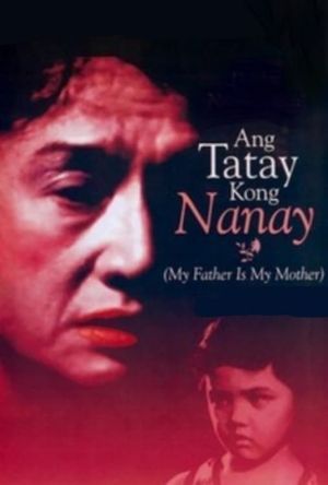 My Father, My Mother's poster