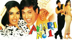 Anari No. 1's poster