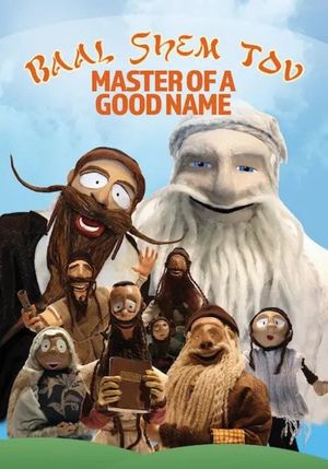 Master of a Good Name's poster