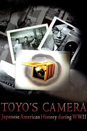 Toyo's Camera's poster