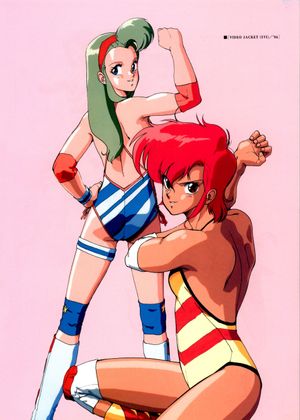 Wanna-Be's's poster