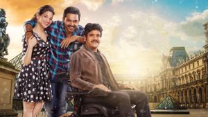 Oopiri's poster