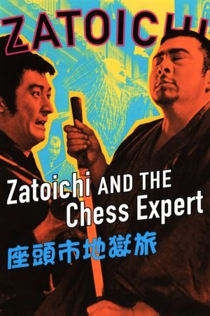 Zatoichi and the Chess Expert's poster