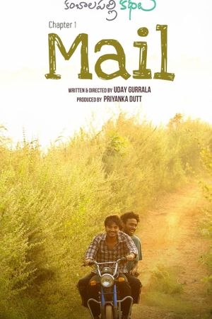 Mail's poster