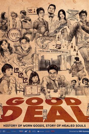 Good Deal's poster