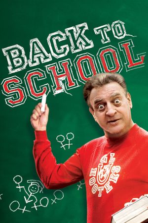 Back to School's poster