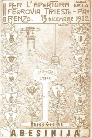 Abyssinia's poster