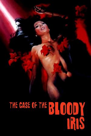 The Case of the Bloody Iris's poster