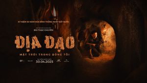 Tunnel's poster